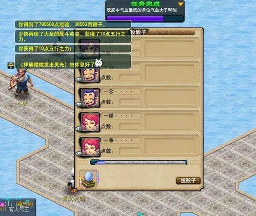 游戏到几点,揭秘游戏至凌晨的激情冒险(图2) 游戏到几点,揭秘游戏至凌晨的激情冒险(图2)