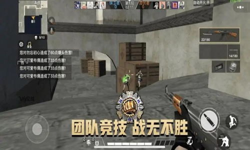 吃鸡游戏选择那个游戏,揭秘绝地求生背后的游戏生成奥秘(图3)