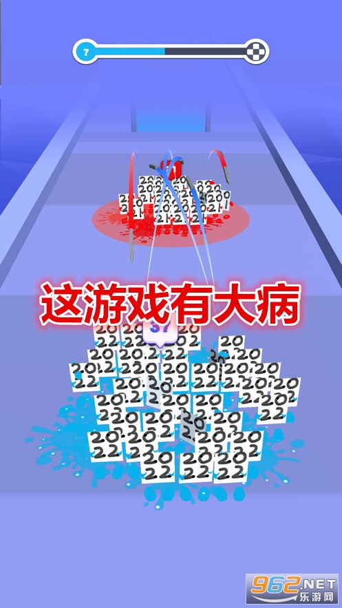 大病游戏,大病游戏中的生死抉择与人性考验(图1) 大病游戏,大病游戏中的生死抉择与人性考验(图1)