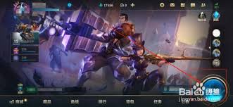 游戏去水印,轻松还原高清游戏体验(图1) 游戏去水印,轻松还原高清游戏体验(图1)