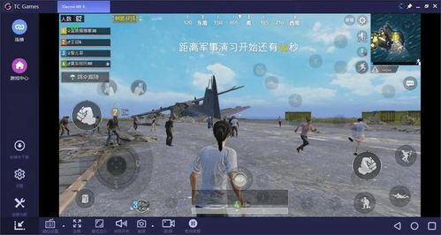 游戏去水印,轻松还原高清游戏体验(图2) 游戏去水印,轻松还原高清游戏体验(图2)