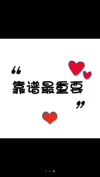 游戏出手汗,游戏中的奋斗与荣耀(图2) 游戏出手汗,游戏中的奋斗与荣耀(图2)