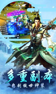 壁纸推荐大全 (图2)