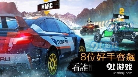 弹力车沙盒 (图2) 弹力车沙盒 (图2)