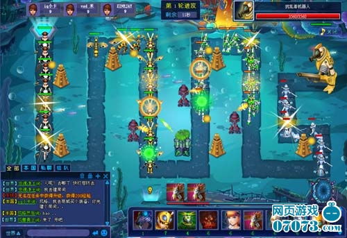 微游戏游戏,无限可能(图2) 微游戏游戏,无限可能(图2)