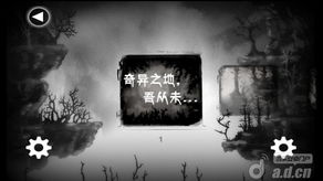 黑白游戏说,智慧与策略的较量(图3) 黑白游戏说,智慧与策略的较量(图3)
