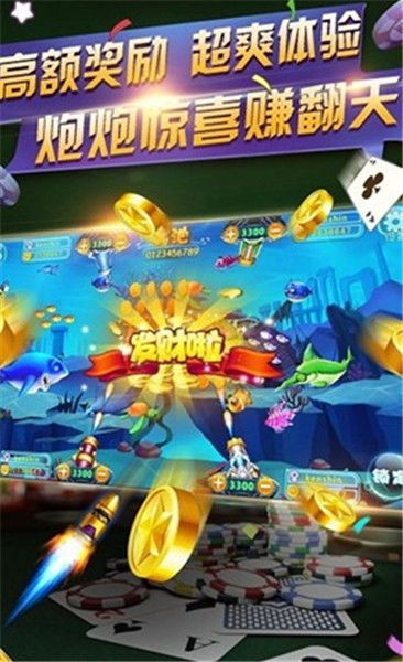 赚博游戏,探索虚拟世界的财富奇迹(图1)