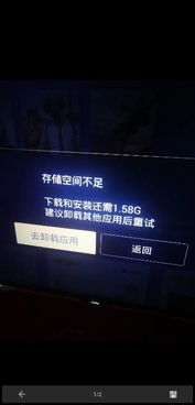 游戏管家战地,游戏管家带你领略战场风云(图2)