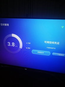 游戏管家战地,游戏管家带你领略战场风云(图3)
