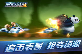 pc柚游戏,畅游虚拟世界的奇幻之旅(图3) pc柚游戏,畅游虚拟世界的奇幻之旅(图3)