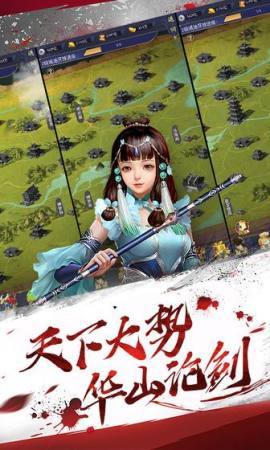 国风双修游戏,探寻东方神秘文化(图2) 国风双修游戏,探寻东方神秘文化(图2)