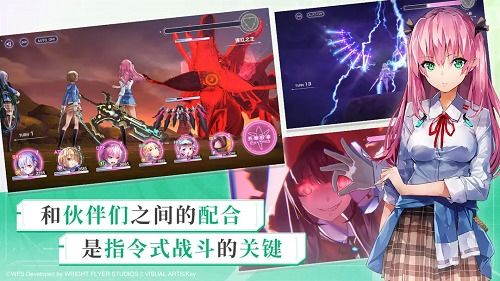绝望天穹游戏,末世求生之旅(图1)