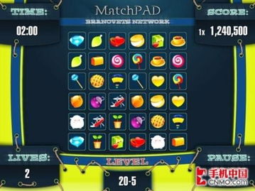 费费游戏,畅享欢乐时光(图1) 费费游戏,畅享欢乐时光(图1)