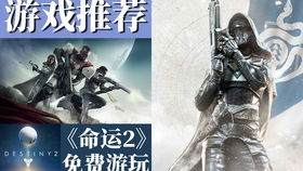 费费游戏,畅享欢乐时光(图3) 费费游戏,畅享欢乐时光(图3)
