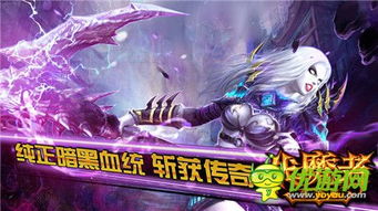 金讯游戏,引领行业潮流的创新力量(图1)