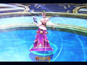 人妖神游戏,奇幻世界中的命运交织与冒险传奇(图1) 人妖神游戏,奇幻世界中的命运交织与冒险传奇(图1)