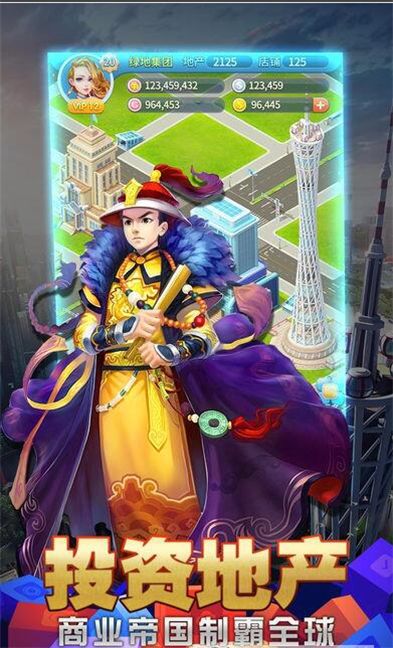 新游戏国王,探索奇幻世界的冒险之旅(图2) 新游戏国王,探索奇幻世界的冒险之旅(图2)
