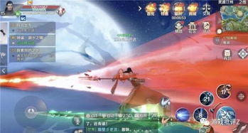 游戏认可精神,共筑游戏梦——游戏认可精神深度解析(图1) 游戏认可精神,共筑游戏梦——游戏认可精神深度解析(图1)