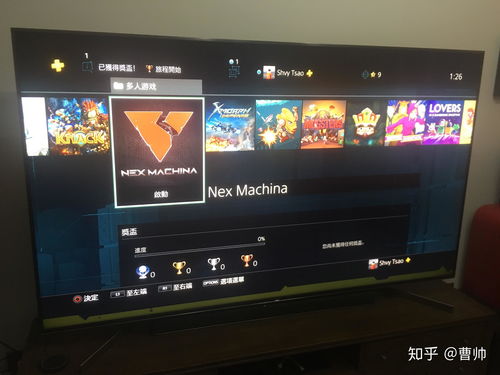ps4游戏机双人游戏,共创回忆的竞技盛宴(图1)