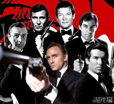 007邦德游戏,揭秘特工风云(图2) 007邦德游戏,揭秘特工风云(图2)