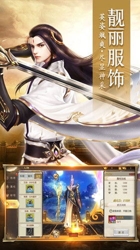 奕晨游戏,探索无尽乐趣的奇幻之旅(图3) 奕晨游戏,探索无尽乐趣的奇幻之旅(图3)
