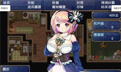 奈狐游戏,探寻神秘狐妖的奇幻冒险之旅(图3) 奈狐游戏,探寻神秘狐妖的奇幻冒险之旅(图3)