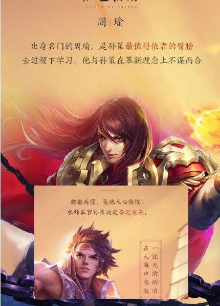 艨艟游戏,开启奇幻海洋之旅(图1)
