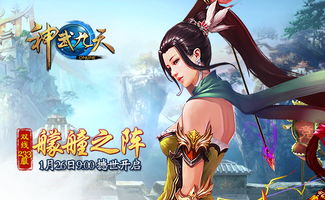 艨艟游戏,开启奇幻海洋之旅(图2)