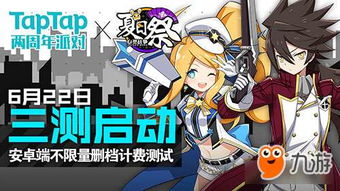 游戏声优挑战,演绎传奇角色(图2)