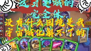 sjk游戏,sjk游戏深度解析(图3) sjk游戏,sjk游戏深度解析(图3)