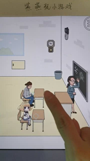 游戏下课,揭秘校园电竞风云(图2) 游戏下课,揭秘校园电竞风云(图2)