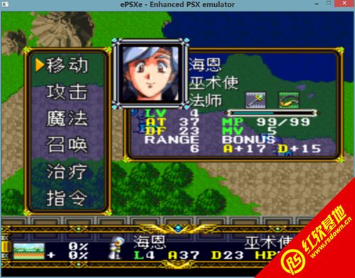 游戏增值版,畅享全新体验(图3) 游戏增值版,畅享全新体验(图3)