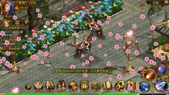 玫瑰手机游戏,指尖上的爱情传奇(图3) 玫瑰手机游戏,指尖上的爱情传奇(图3)