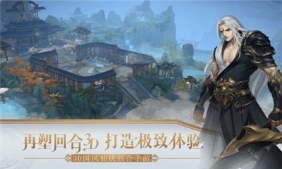 w游戏游戏,探索无尽奇幻世界的冒险之旅(图3)