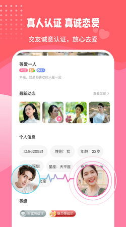 伊甜游戏,探索奇幻世界的冒险之旅(图2) 伊甜游戏,探索奇幻世界的冒险之旅(图2)