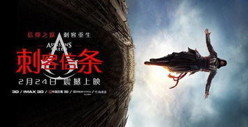 电影白痴游戏,一场荒诞喜剧的人性探索之旅(图2) 电影白痴游戏,一场荒诞喜剧的人性探索之旅(图2)