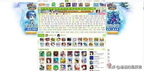 吃饭是的游戏,吃饭游戏新体验(图3) 吃饭是的游戏,吃饭游戏新体验(图3)