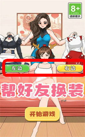 我__游戏,我的游戏之旅(图2)