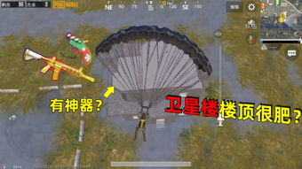 希薇游戏,探寻神秘古文明的奇幻冒险之旅(图1)
