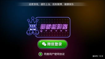 游戏人脉营运,构建虚拟世界中的社交帝国(图1) 游戏人脉营运,构建虚拟世界中的社交帝国(图1)