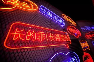 办酒游戏,一场欢乐与智慧的盛宴(图3) 办酒游戏,一场欢乐与智慧的盛宴(图3)