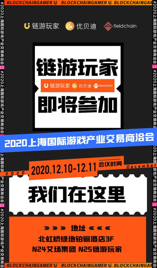 国际游戏交易,全球游戏交易市场动态解析(图1)