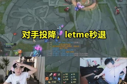 姿态退游戏,揭秘游戏中的姿态艺术与心理效应(图3)