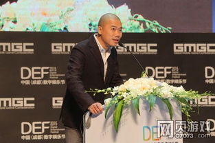 游戏周浩,游戏世界的传奇英雄(图2) 游戏周浩,游戏世界的传奇英雄(图2)