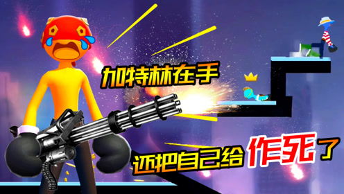 鸡汁游戏,带你领略不一样的欢乐时光(图1) 鸡汁游戏,带你领略不一样的欢乐时光(图1)