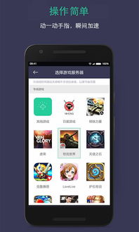 tbu游戏,探索TBU游戏世界的奇幻冒险之旅(图1) tbu游戏,探索TBU游戏世界的奇幻冒险之旅(图1)