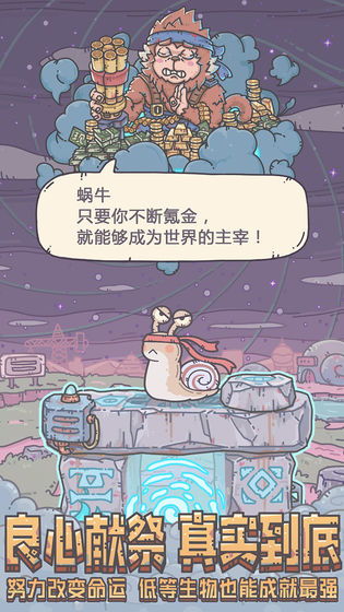 tbu游戏,探索TBU游戏世界的奇幻冒险之旅(图2) tbu游戏,探索TBU游戏世界的奇幻冒险之旅(图2)