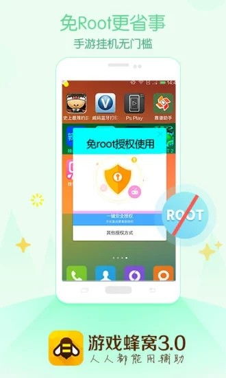 游戏钥匙下载,游戏钥匙下载之旅(图2) 游戏钥匙下载,游戏钥匙下载之旅(图2)