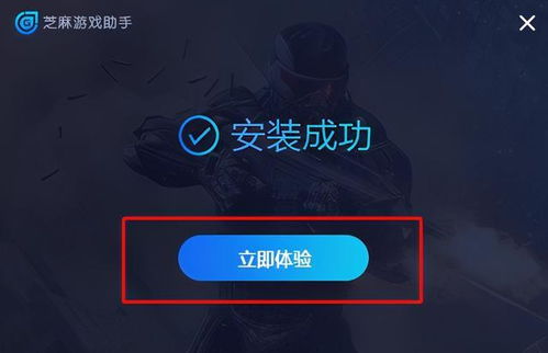 投砖头游戏,挑战极限的竞技体验(图3)
