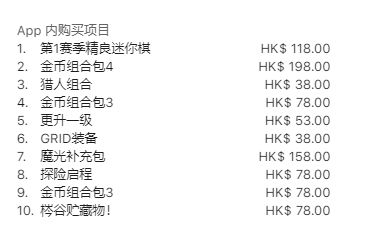 港区app游戏,打造你的海上霸主传奇(图3) 港区app游戏,打造你的海上霸主传奇(图3)